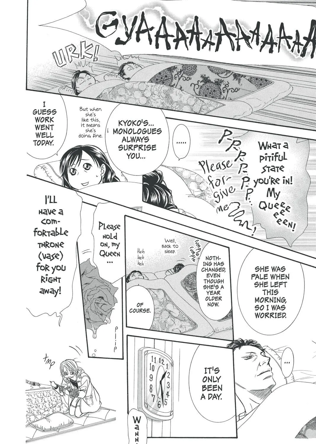 Read Skip Beat! chapter 122 image 46 on Lezhin