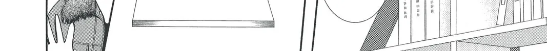 Read Skip Beat! chapter 123 image 25 on Lezhin