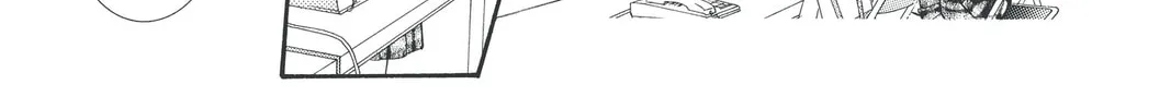 Read Skip Beat! chapter 123 image 27 on Lezhin