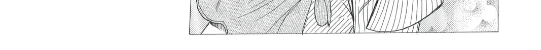 Read Skip Beat! chapter 123 image 51 on Lezhin