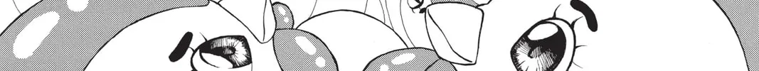 Read Skip Beat! chapter 124 image 1 on Lezhin