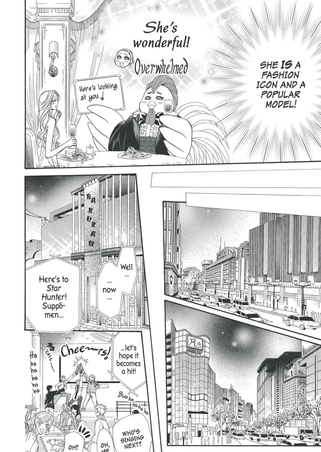 Read Skip Beat! chapter 124 image 18 on Lezhin
