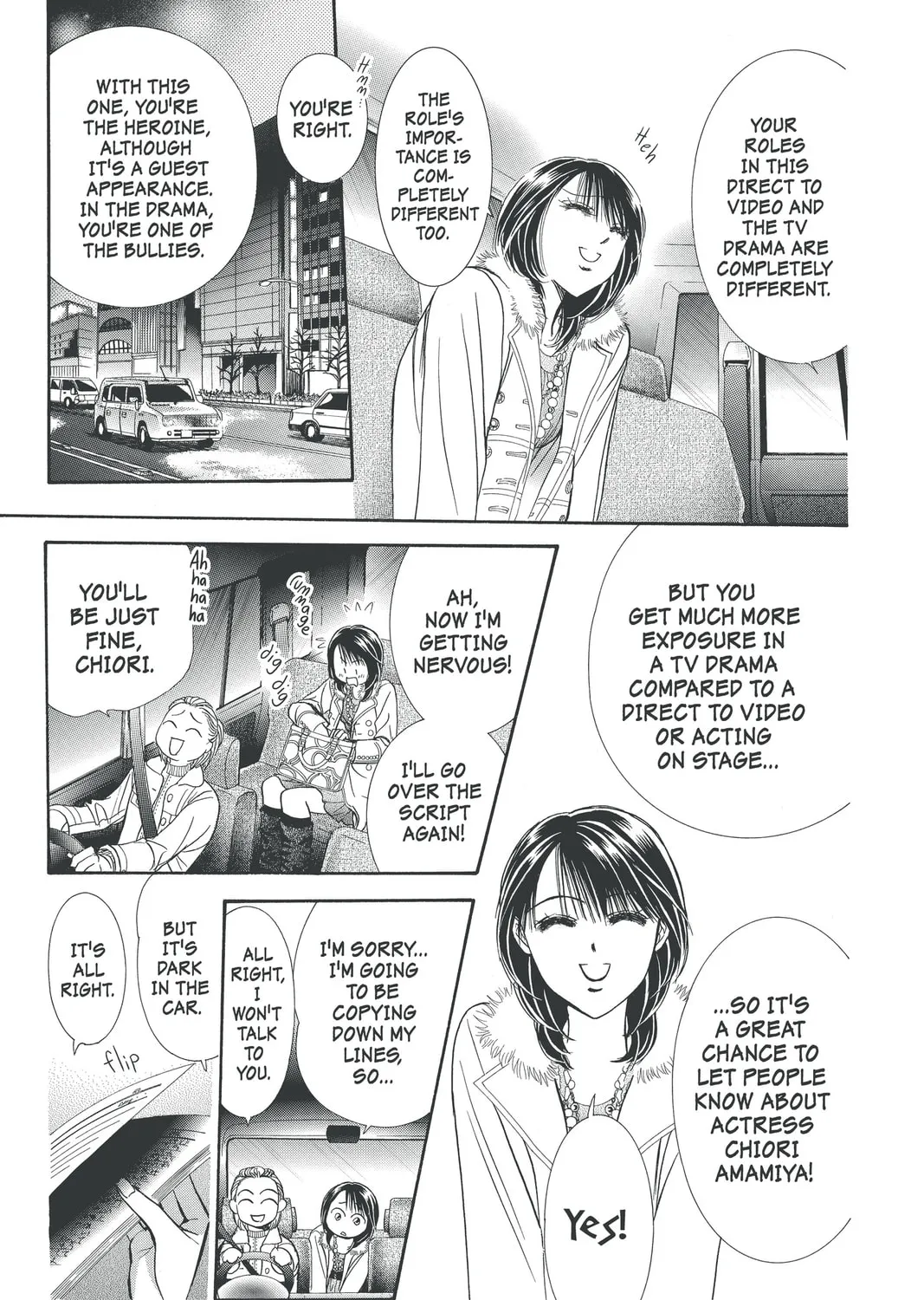 Read Skip Beat! chapter 124 image 24 on Lezhin