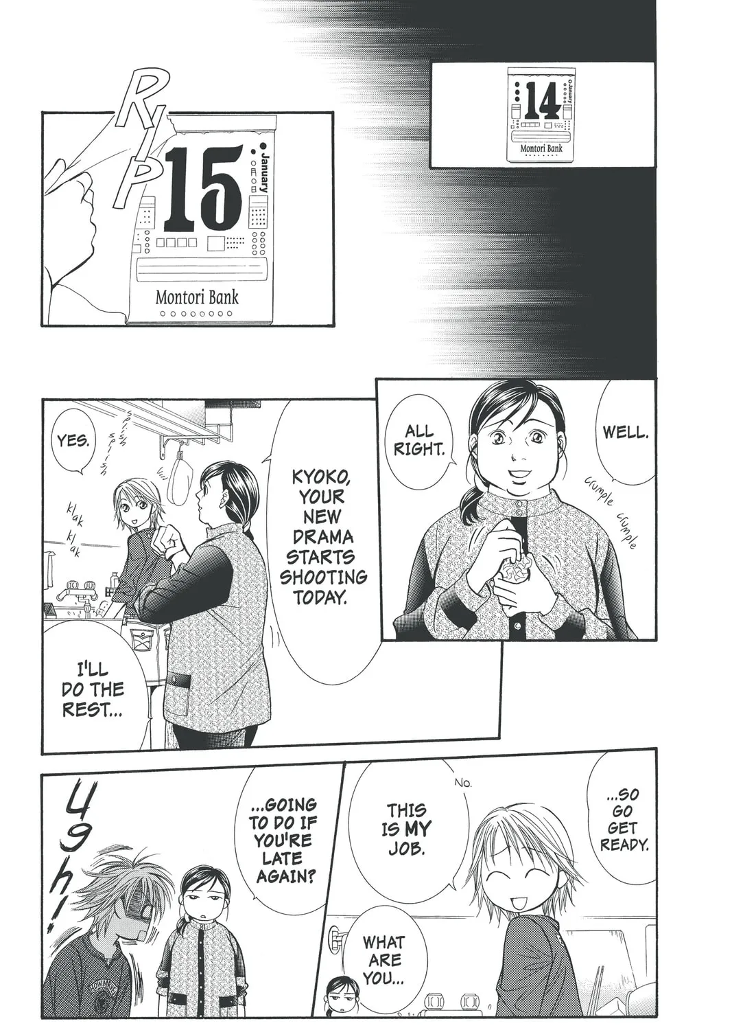 Read Skip Beat! chapter 124 image 32 on Lezhin