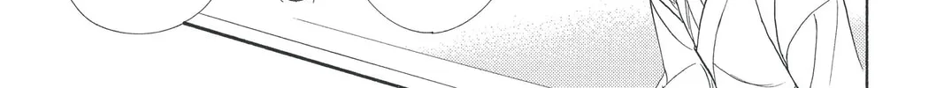 Read Skip Beat! chapter 124 image 45 on Lezhin