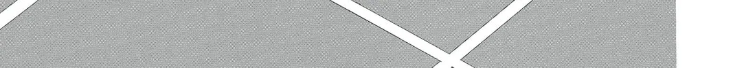 Read Skip Beat! chapter 125 image 1 on Lezhin