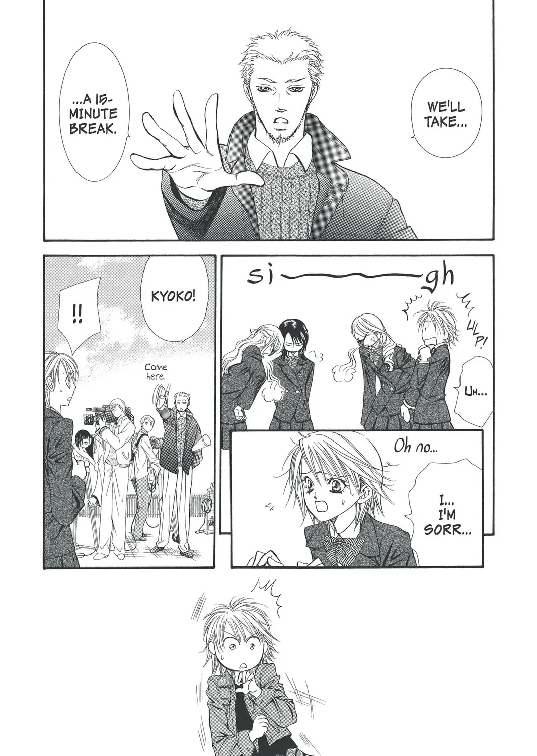 Read Skip Beat! chapter 125 image 2 on Lezhin