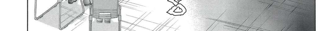 Read Skip Beat! chapter 125 image 27 on Lezhin
