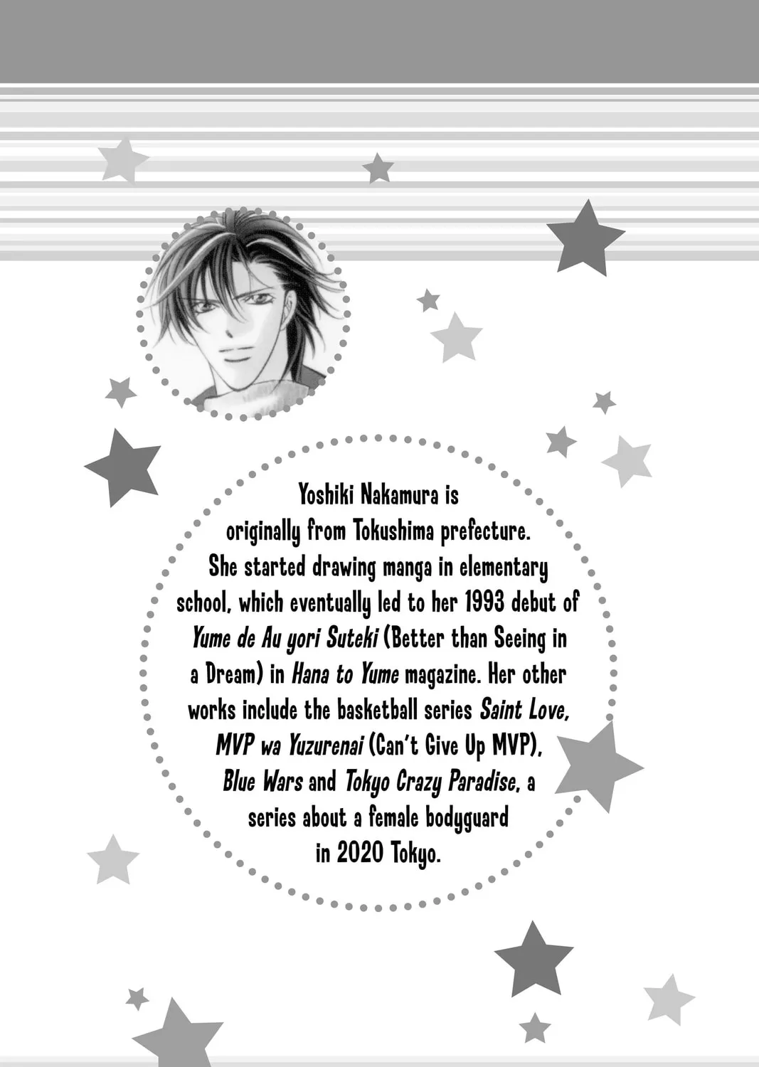 Read Skip Beat! chapter 126 image 66 on Lezhin