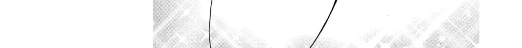 Read Skip Beat! chapter 127 image 21 on Lezhin