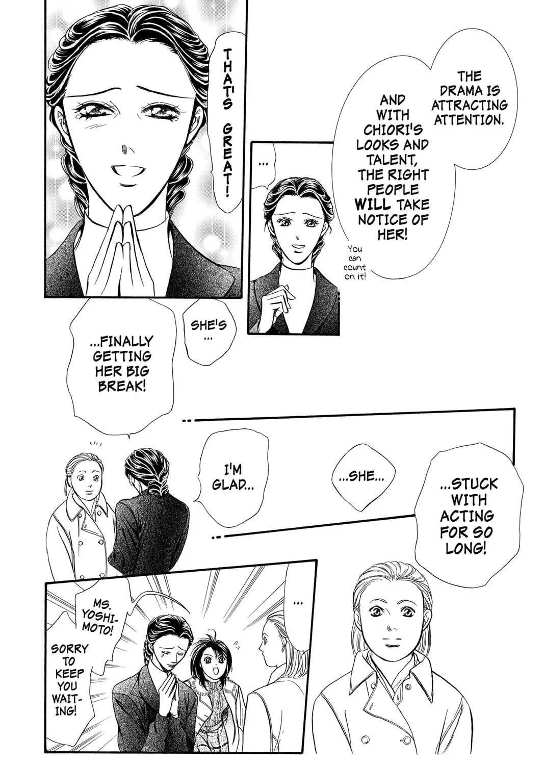 Read Skip Beat! chapter 128 image 14 on Lezhin