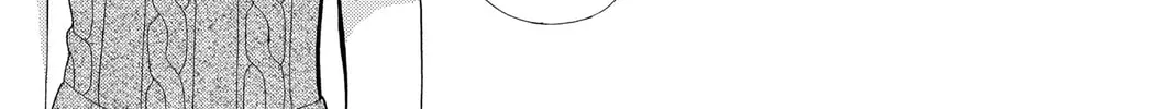 Read Skip Beat! chapter 128 image 21 on Lezhin