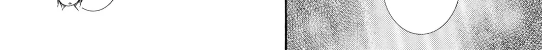 Read Skip Beat! chapter 129 image 13 on Lezhin
