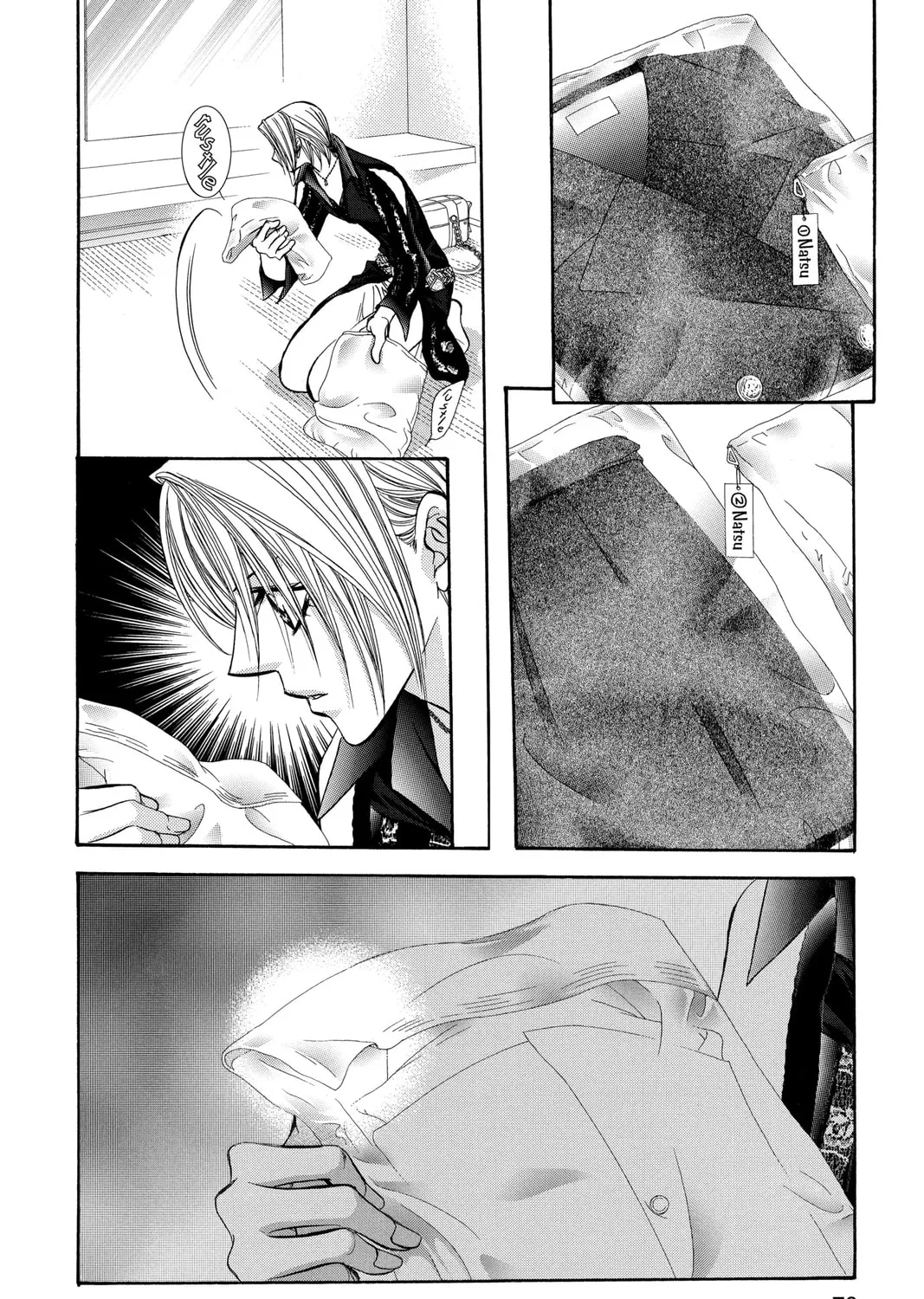 Read Skip Beat! chapter 129 image 20 on Lezhin