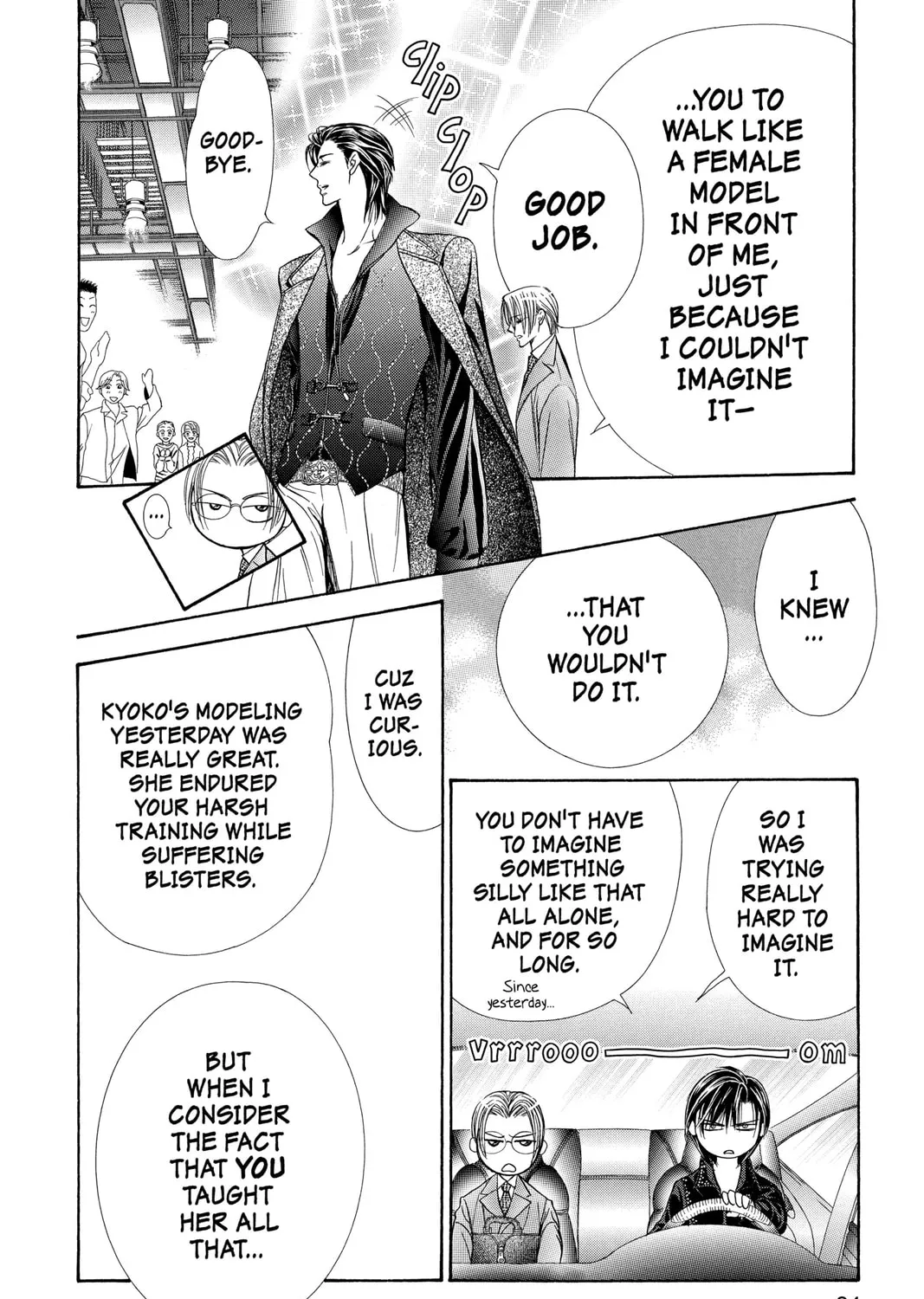 Read Skip Beat! chapter 129 image 36 on Lezhin