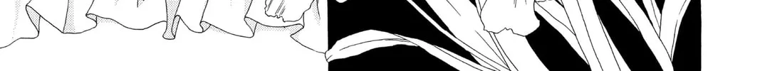 Read Skip Beat! chapter 13 image 1 on Lezhin