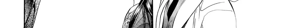 Read Skip Beat! chapter 13 image 13 on Lezhin