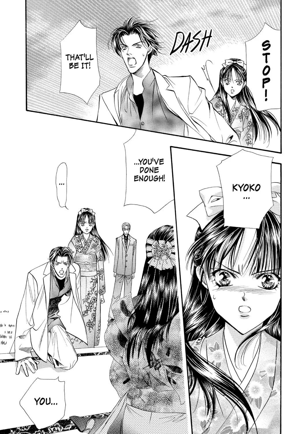 Read Skip Beat! chapter 13 image 20 on Lezhin