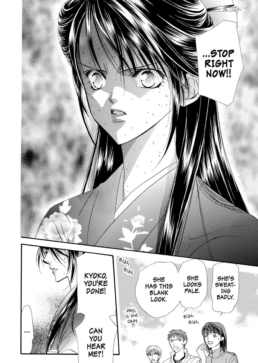 Read Skip Beat! chapter 13 image 22 on Lezhin