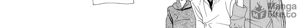 Read Skip Beat! chapter 13 image 23 on Lezhin