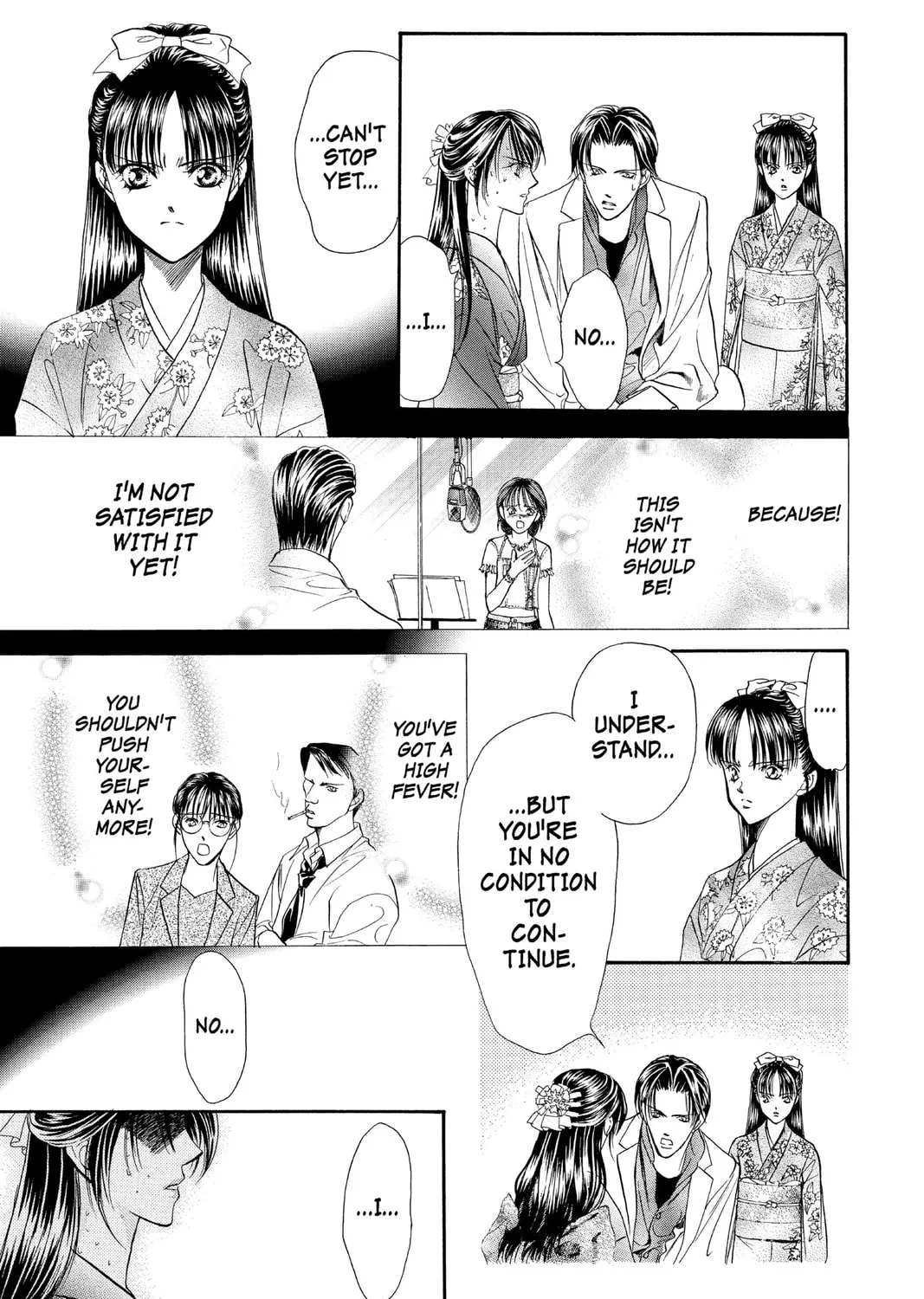 Read Skip Beat! chapter 13 image 24 on Lezhin