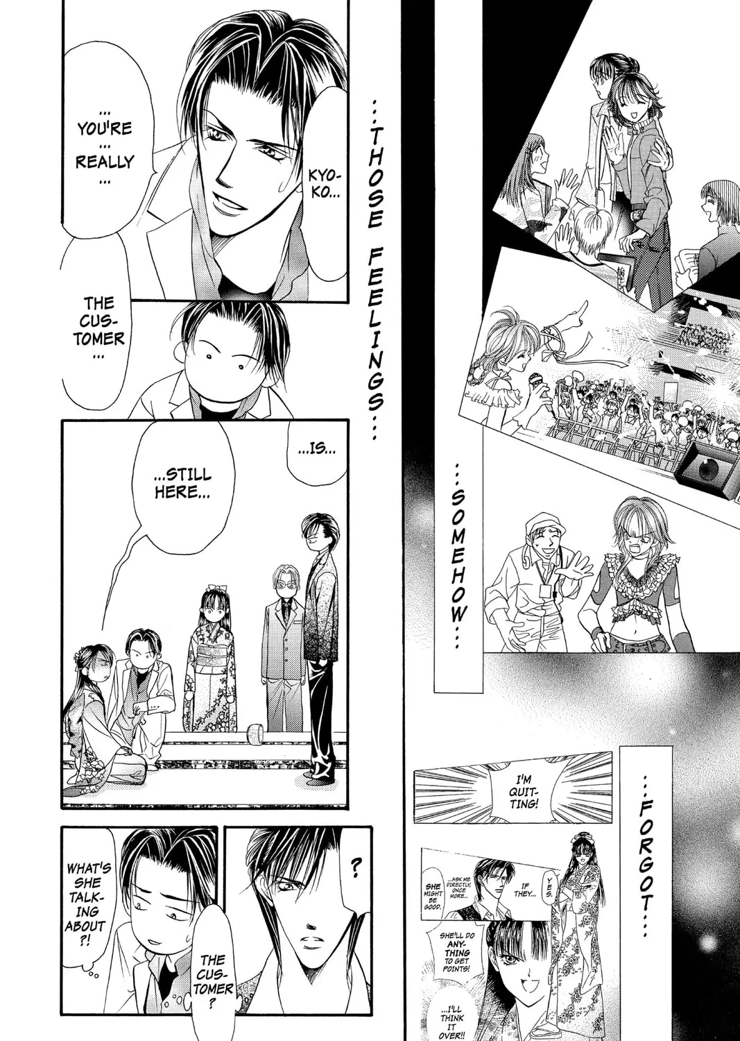 Read Skip Beat! chapter 13 image 30 on Lezhin