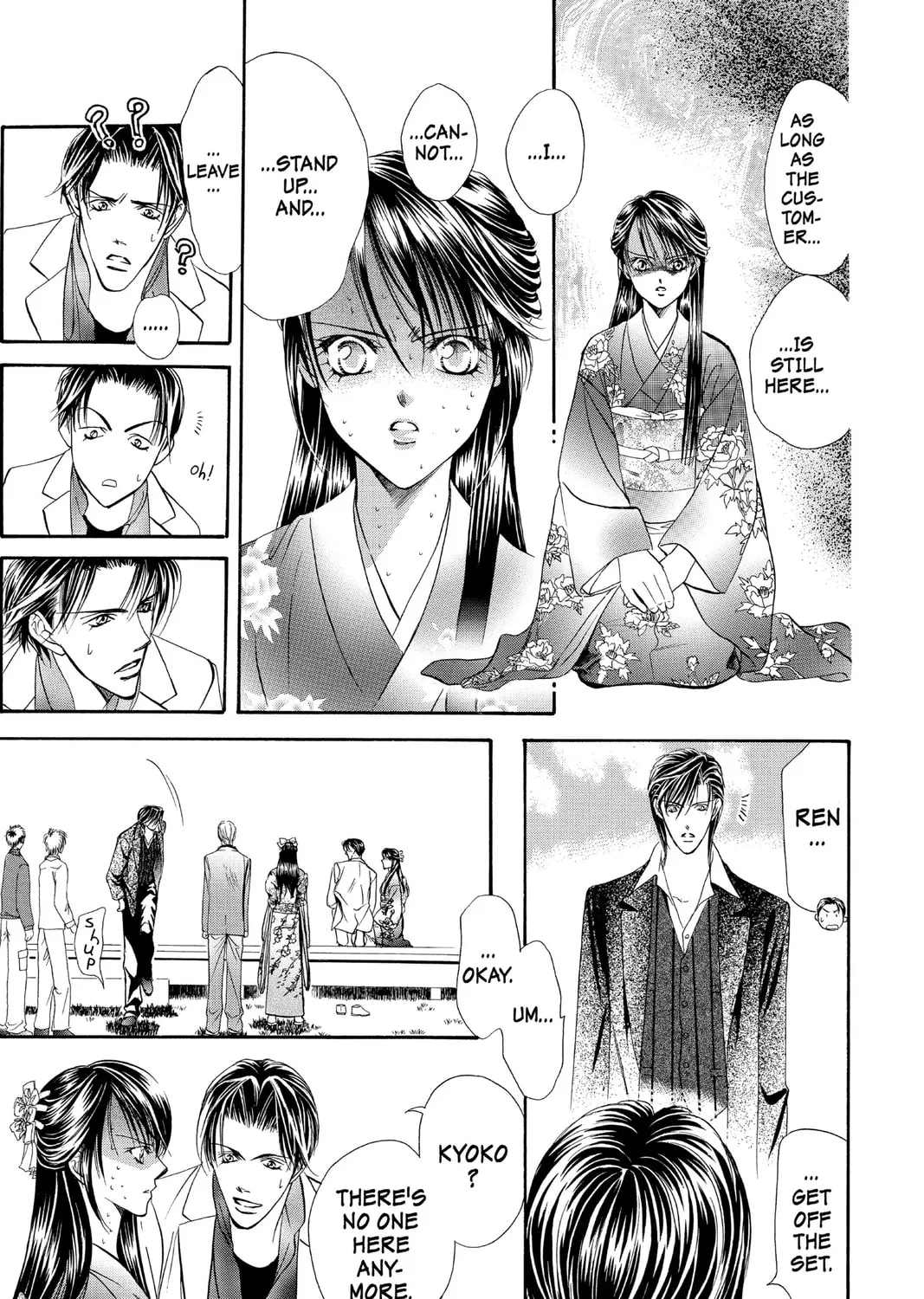 Read Skip Beat! chapter 13 image 32 on Lezhin