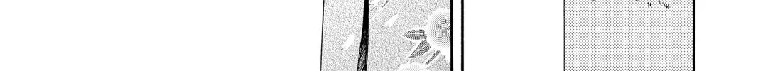Read Skip Beat! chapter 13 image 37 on Lezhin