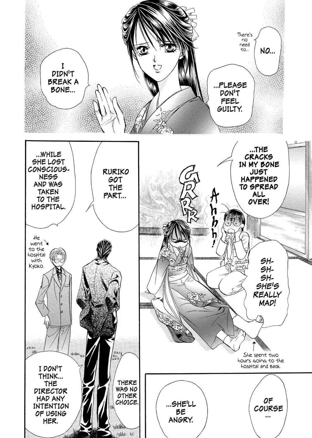 Read Skip Beat! chapter 13 image 46 on Lezhin