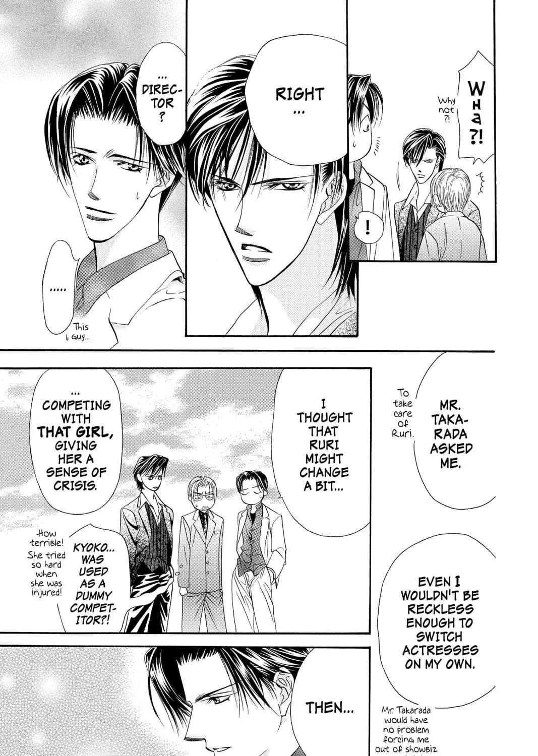 Read Skip Beat! chapter 13 image 48 on Lezhin