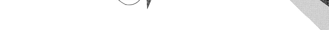 Read Skip Beat! chapter 13 image 51 on Lezhin