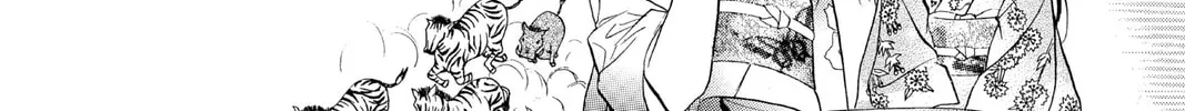 Read Skip Beat! chapter 13 image 55 on Lezhin