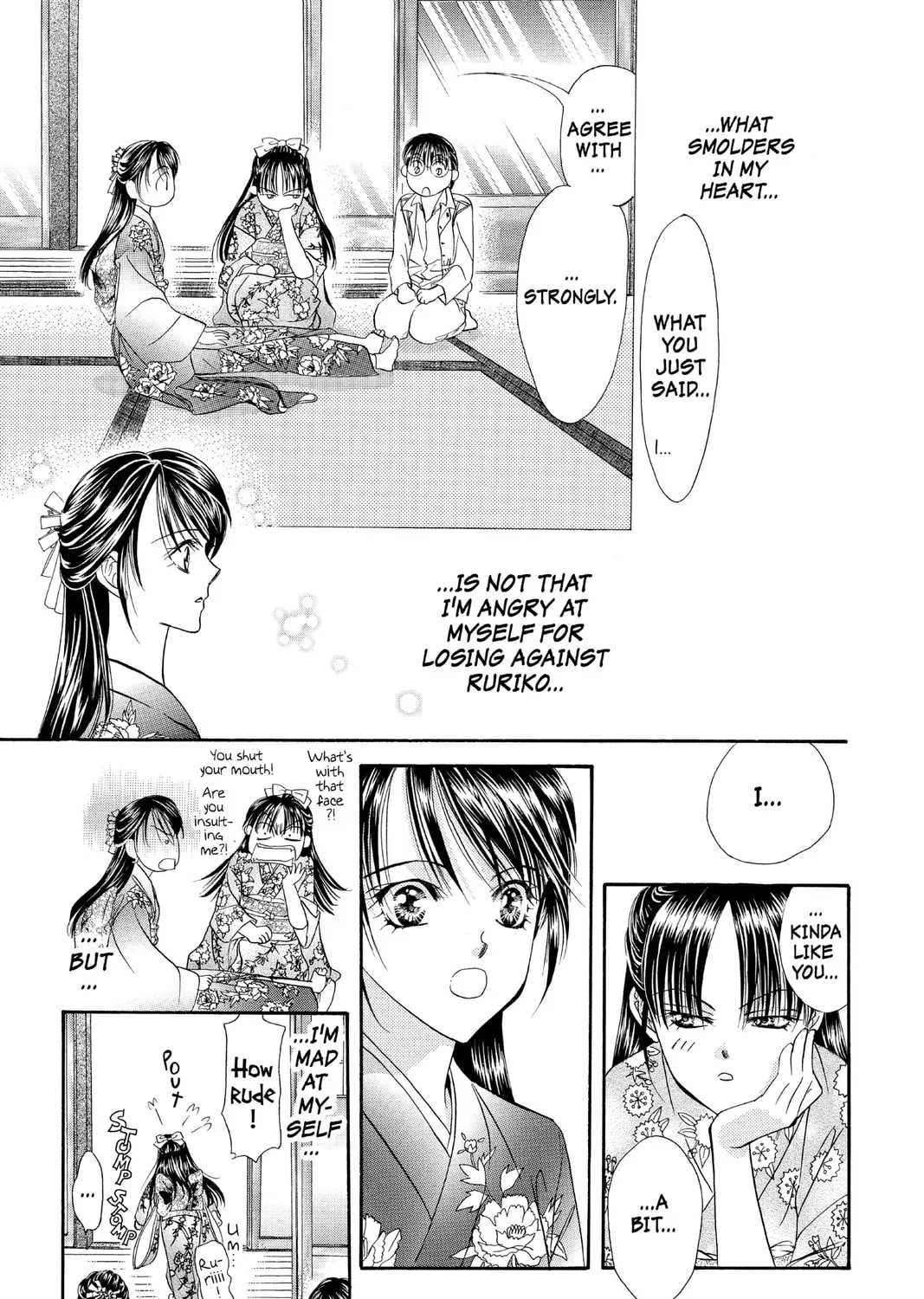 Read Skip Beat! chapter 13 image 56 on Lezhin