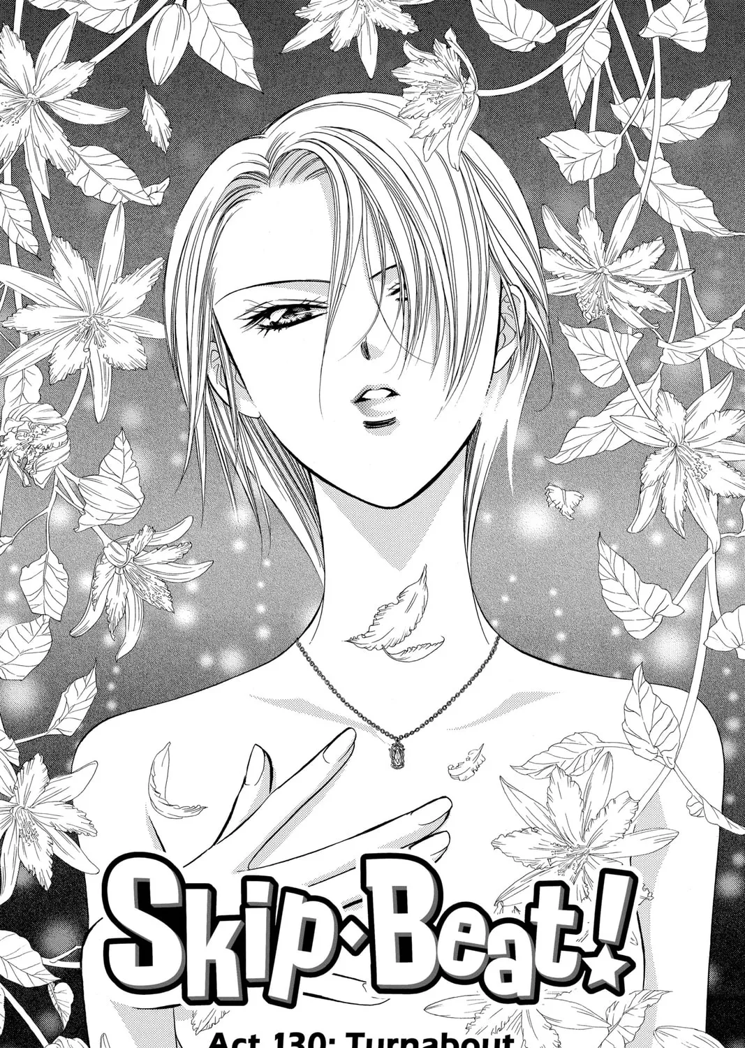 Read Skip Beat! chapter 130 image 0 on Lezhin
