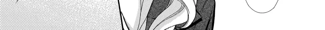 Read Skip Beat! chapter 130 image 45 on Lezhin