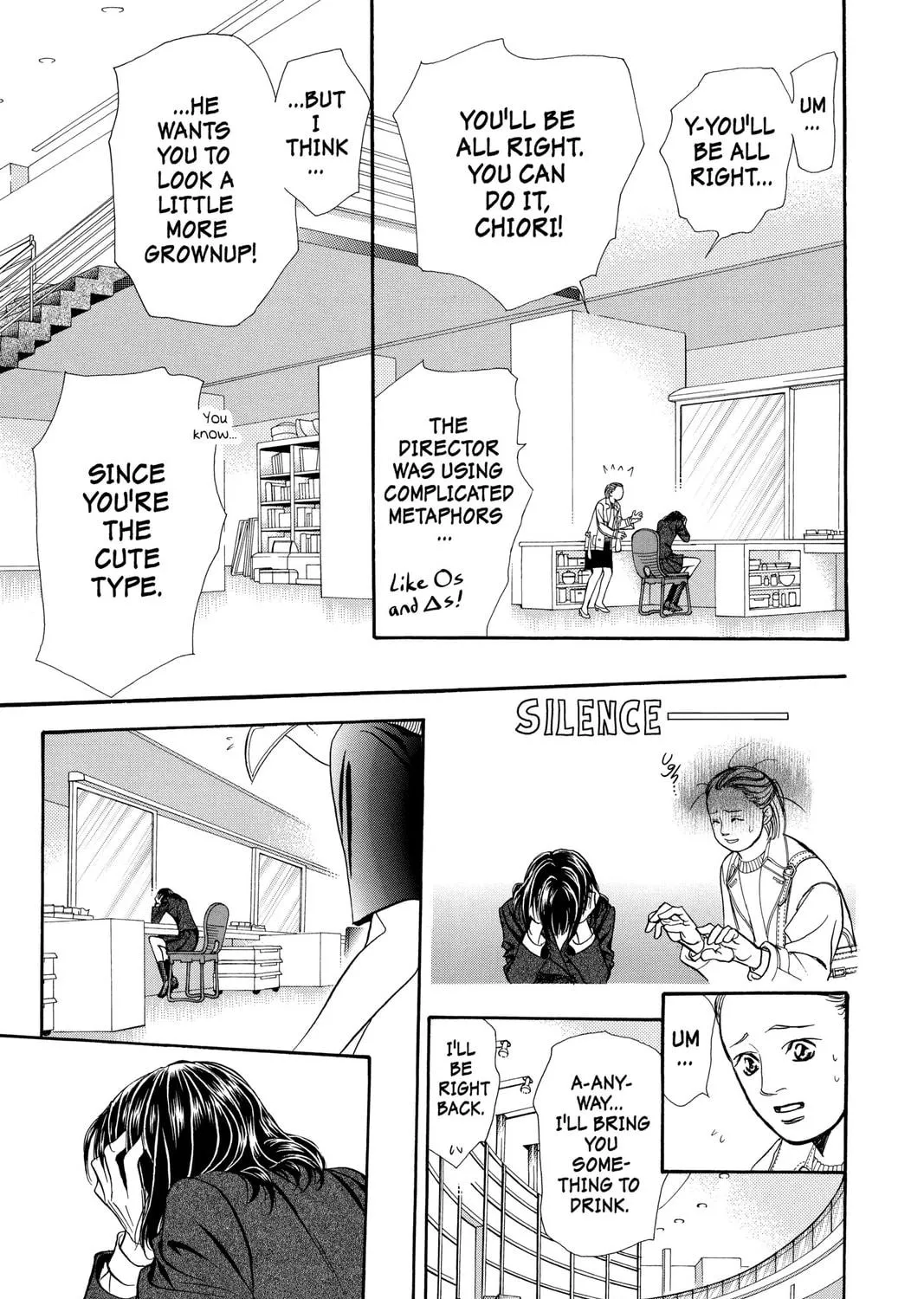 Read Skip Beat! chapter 130 image 48 on Lezhin