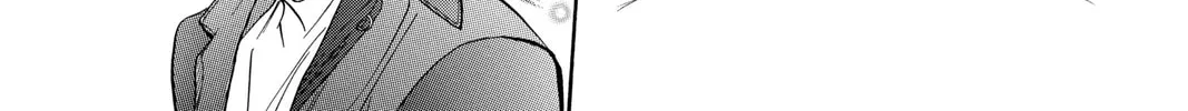 Read Skip Beat! chapter 130 image 55 on Lezhin