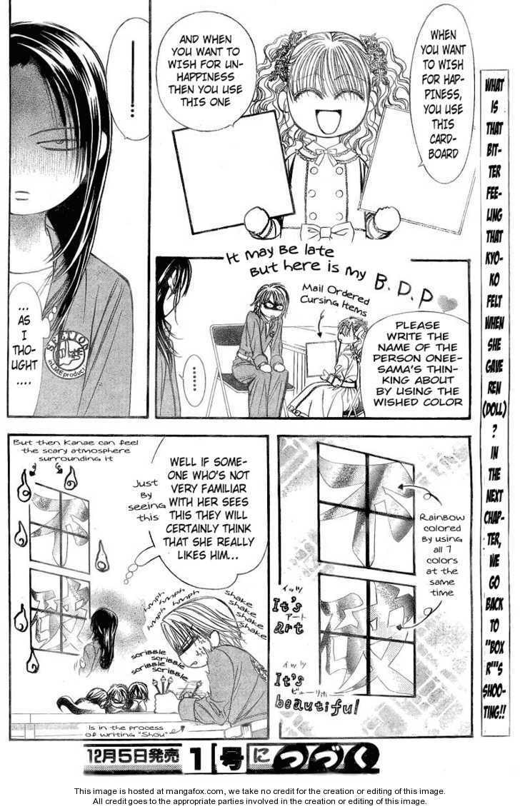 Read Skip Beat! chapter 131.1 image 15 on Lezhin