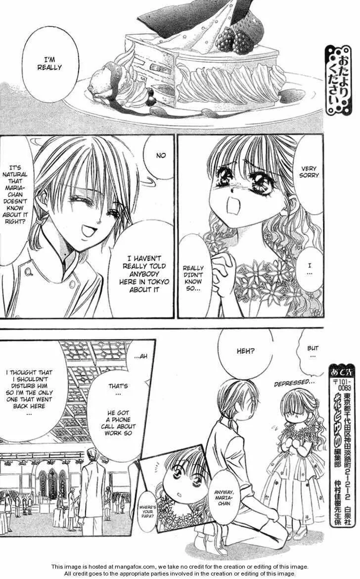 Read Skip Beat! chapter 131.5 image 3 on Lezhin