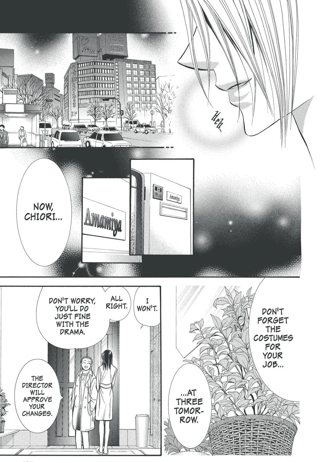 Read Skip Beat! chapter 131 image 16 on Lezhin