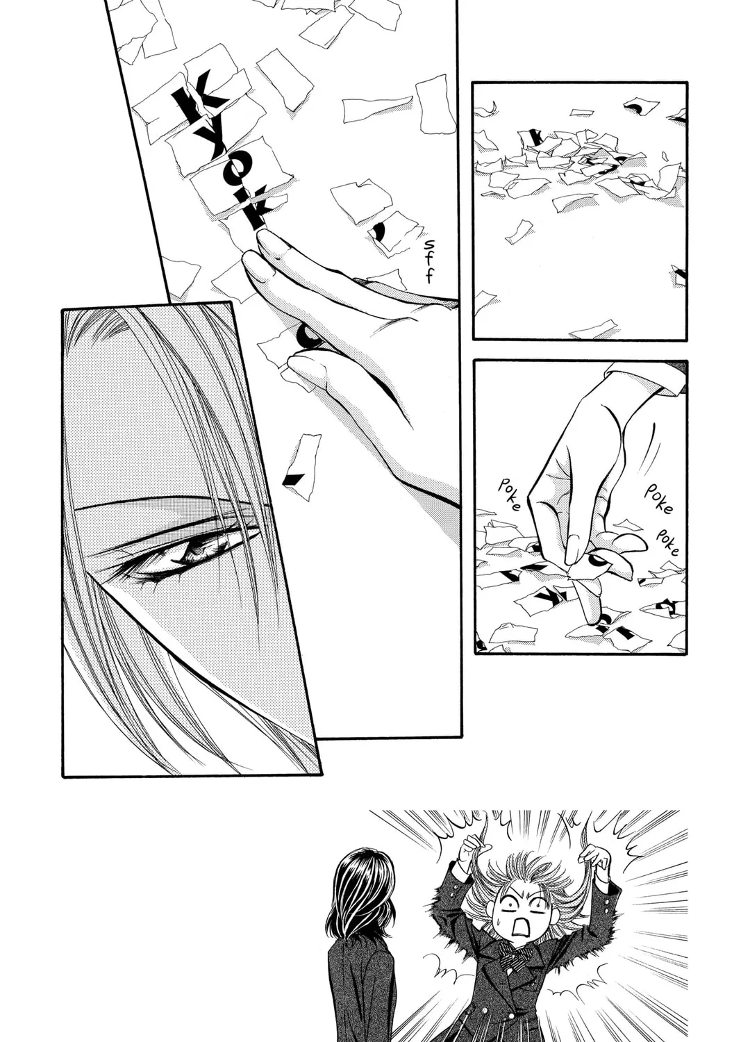 Read Skip Beat! chapter 131 image 2 on Lezhin