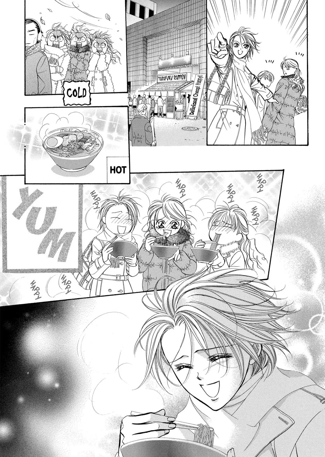 Read Skip Beat! chapter 131 image 24 on Lezhin