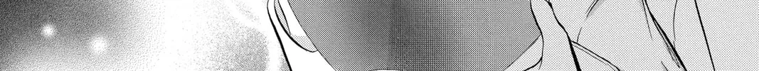 Read Skip Beat! chapter 131 image 25 on Lezhin
