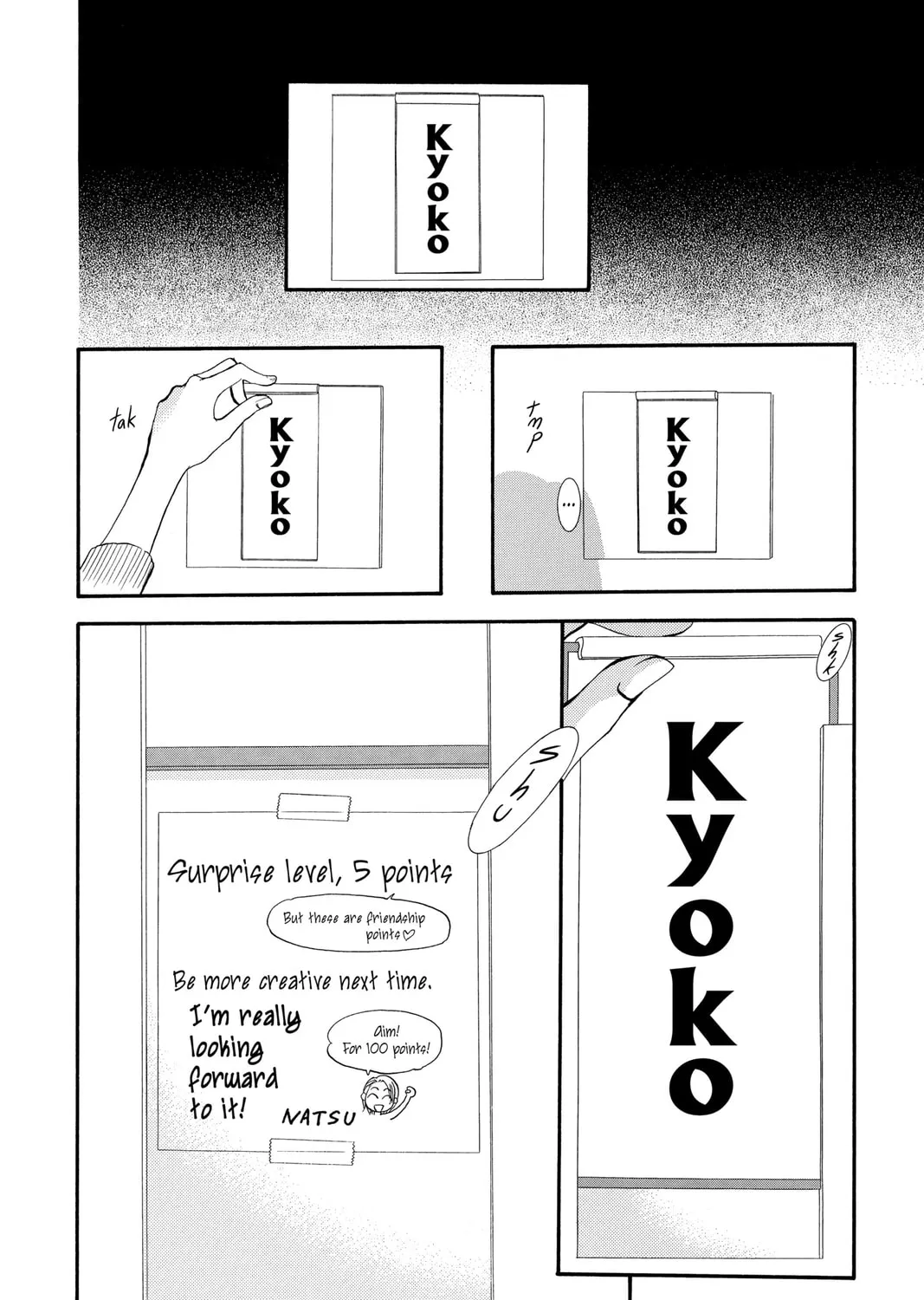 Read Skip Beat! chapter 131 image 26 on Lezhin