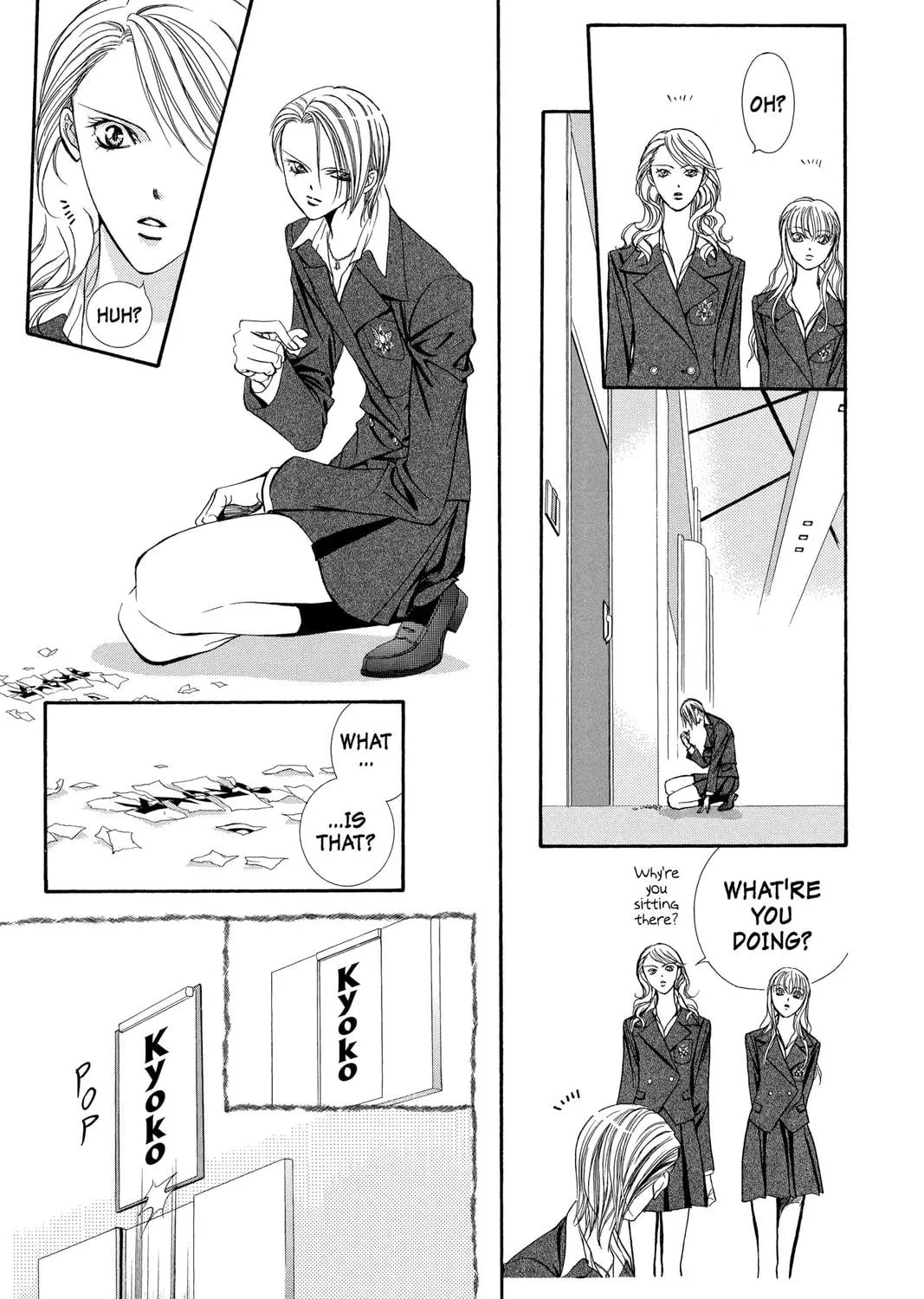 Read Skip Beat! chapter 131 image 4 on Lezhin