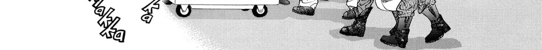 Read Skip Beat! chapter 131 image 51 on Lezhin
