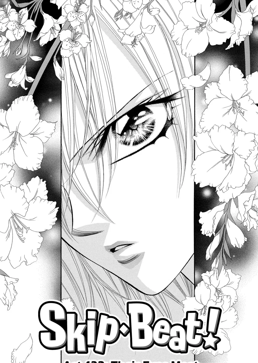 Read Skip Beat! chapter 132 image 0 on Lezhin