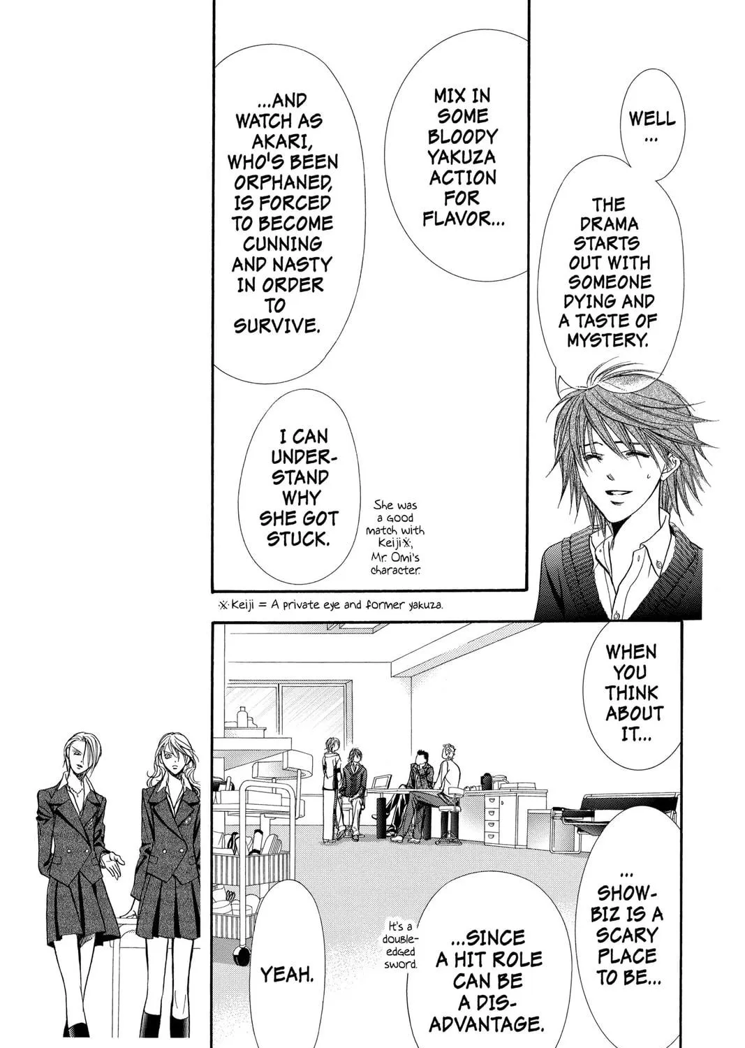 Read Skip Beat! chapter 132 image 16 on Lezhin