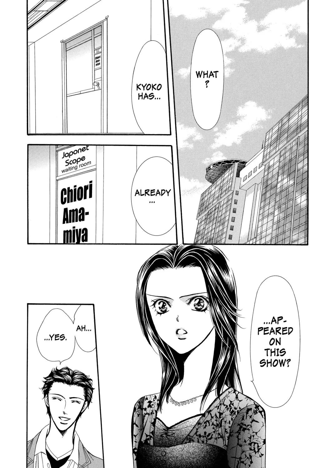 Read Skip Beat! chapter 132 image 2 on Lezhin