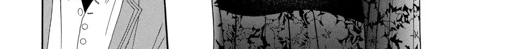 Read Skip Beat! chapter 132 image 3 on Lezhin